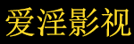 丁香花免费高清电影在线播放,51全集网,三年大片在线观看免费观看第8集,韩国漫画反乌托邦漫画